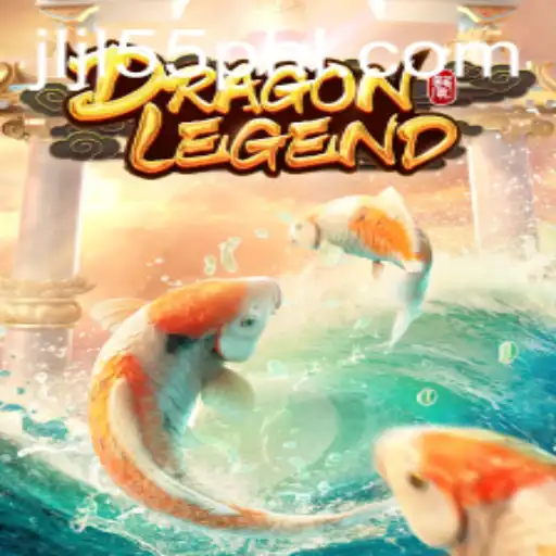 Embarking on the Epic Journey of DragonLegend
